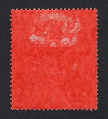 Sierra Leone 1912/21 - Koning George V £1 zwart en paars op, Gestempeld
