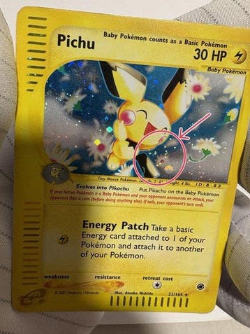 Pokémon - 2 Card - Pichu 22 Swirl Holo Rare + Pichu 22, Nieuw