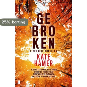 Gebroken 9789022590584 Kate Hamer, Verzenden, Gelezen, Kate Hamer