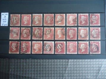 Grande Bretagne 1841/1883 - Reine Victoria - 3