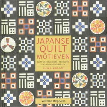 Japanse quiltmotieven 9789059207554 S. Briscoe, Verzenden, S. Briscoe