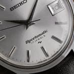 Seiko - Sportsmatic - Zonder minimumprijs - 7625-8293 -