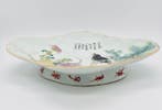 Plat - Porcelaine - Assiette au motif pie.
