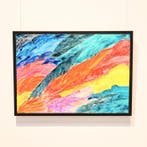 Elvira Lopez - Chromatic — 2026 — 2026 - Encadré