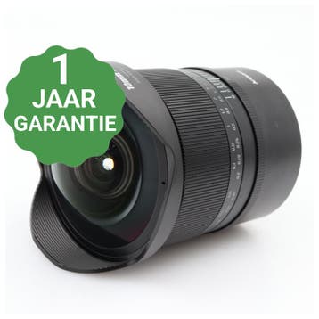 10% korting | 7artisans 10mm F/2.8 II FF Nikon Z |, TV, Hi-fi & Vidéo, Verzenden