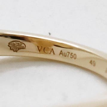 Van Cleef & Arpels - Ring - 18 karaat Geel goud - frivool