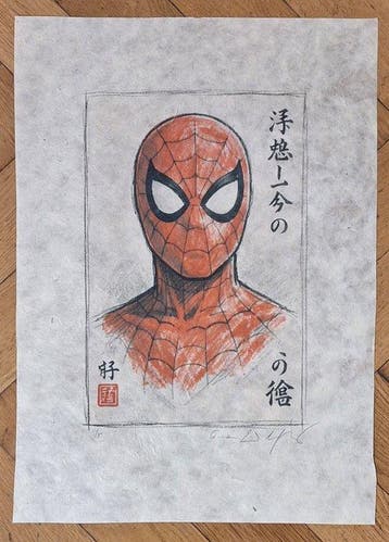 Emma Wildfang - Spiderman - Series - Anime Ukiyo – Legends
