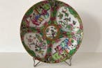 Porcelaine - Chine - Famille verte