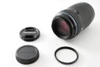 Olympus Zuiko Digital 4-5.6/70-300mm ED [#1165] Objectif