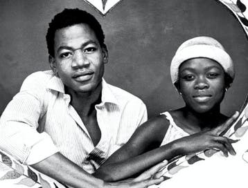 Tidiani Shitou (1933–2000) - Toi et moi (1975)