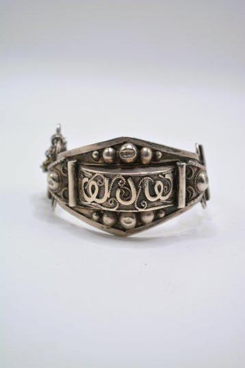 Argent - Bracelet - Bracelet berbère