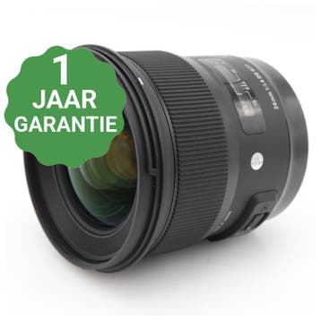 Sigma 24mm F/1.4 DG HSM ART Canon EF | Tweedehands, Verzenden, Zo goed als nieuw