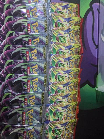30 Booster pack - 30 koreaans booster packs, Nieuw