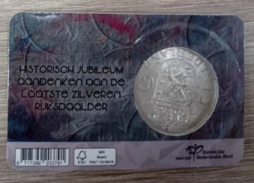 Nederland. 2 1/2 Gulden 1961 (Zonder minimumprijs), Postzegels en Munten, Munten | Nederland