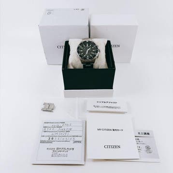 Citizen - VO10-6771E - Zonder minimumprijs - H500-S064538 -, Handtassen en Accessoires, Nieuw
