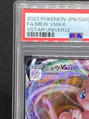Pokémon - 1 Graded card - Mew VMAX #054/172 RRR Full art,