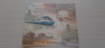 Russie, URSS, monde 1960/2010 - Russie et URSS -