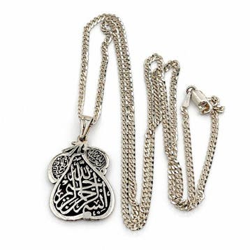 Argent - Collier avec pendentif - Calligraphie islamique