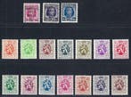 België 1929 - De volledige jaargang - OBP/COB 273/98, Postzegels en Munten, Gestempeld