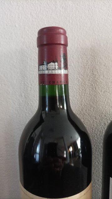 1992 Chateau Lafite Rothschild & 2016 Carruades de Lafite -, Verzamelen, Nieuw