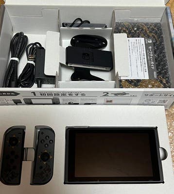 Nintendo - Switch - Nintendo Switch Monster Hunter Rise