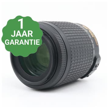 Nikon AF-S 55-200mm f/4-5.6G ED VR DX | Tweedehands, Audio, Tv en Foto, Foto | Lenzen en Objectieven, Verzenden, Zo goed als nieuw