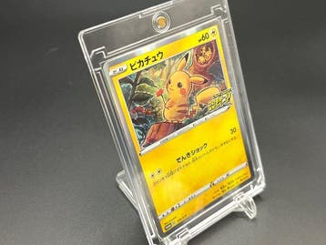 Pokémon - 1 Card - Pikachu 124/S-P Promo card, Foil