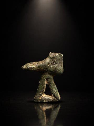 Oud-Romeins Brons Foot (Zonder minimumprijs)