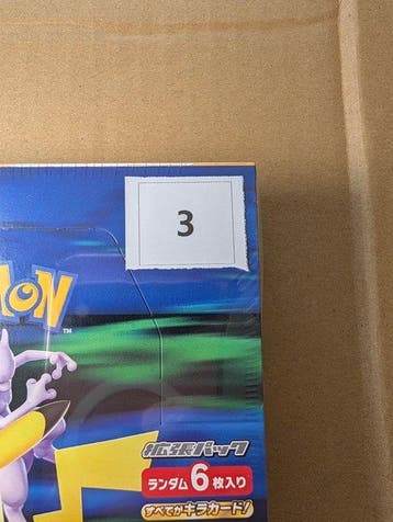 Pokémon - 1 Booster box - M6a 30th Celebration Booster Box, Nieuw