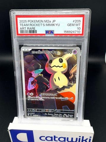 Pokémon - 1 Graded card - Team Rockets Mimikyu 205/193 PSA, Nieuw