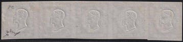 Napolitaanse provincies 1861 - 1 gr. diepzwart strook van 5, Gestempeld
