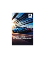 2018 BMW 1 SERIE BROCHURE NEDERLANDS, Nieuw