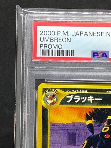Pokémon - 1 Graded card - Umbreon No.197 - PSA 9, Nieuw