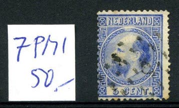 Nederland 1867/1899 - Collectie plaatfouten, Postzegels en Munten, Gestempeld