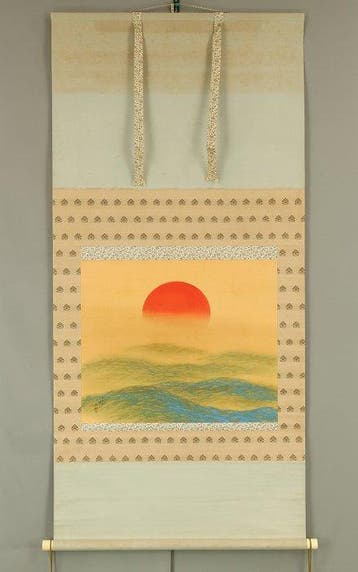 Rising Sun and Waves with Original Box (Tomobako) - Hirai