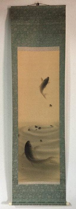 Vintage Japanese Hanging Scroll Kakemono - Hand-Painted on, Antiquités & Art, Antiquités | Autres Antiquités