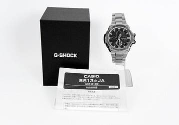 Casio - G-SHOCK G-STEEL GST-B100D-1AJF - Sans prix de, Nieuw