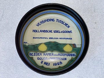 Goedewaagen Gouda - W. H. van Norden - Kom - 196 - Kom voor