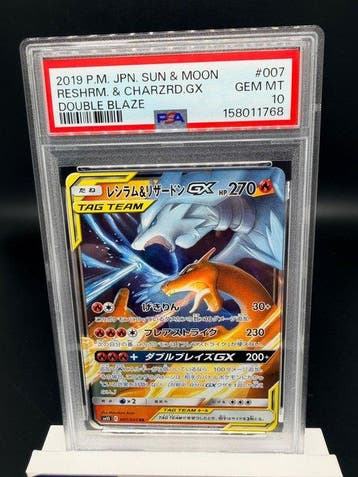 Pokémon - 1 Graded card - Reshiram & Charizard GX 016/173