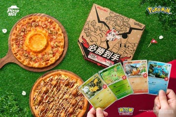 Pokémon - 5 Booster pack - Pizza X Pokemon - Taiwan, Nieuw