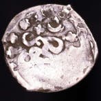 Maroc. Mulay Abd al-Rahman. Dirham 1253 H. (1837 AD) Minted