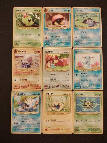 Pokémon - 50 Mixed collection - WOTC - Neo Discovery,