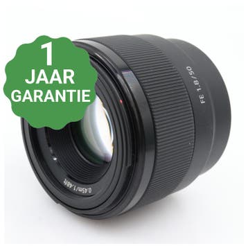 Sony FE 50mm F/1.8 | Tweedehands, Verzenden, Zo goed als nieuw
