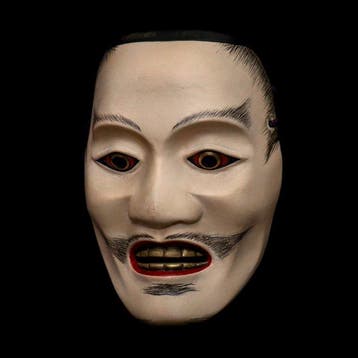 (With Mask Bag) Signed Japan Wooden Noh mask of Ayakashi