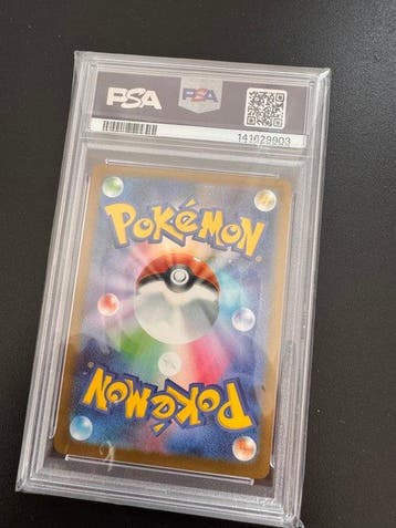 Pokémon - 1 Graded card - Pikachu Promo card, Limited, Hobby & Loisirs créatifs