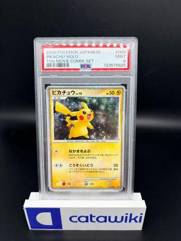 Pokémon - 1 Graded card - Pikachu Holo !With Swirl! #003 PSA, Nieuw