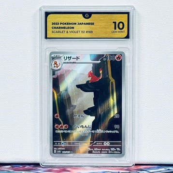 Pokémon Graded card - CHARMELEON 169 - Pokémon - GG 10, Nieuw