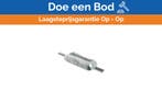Bieden: Vetus WOA003A Aluminium Weld-On Hull Anode 1.1 KG, Ophalen of Verzenden, Nieuw