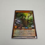 Konami - 4 Card - Yu-Gi-Oh! - Hiita the Fire Charmer, Nieuw