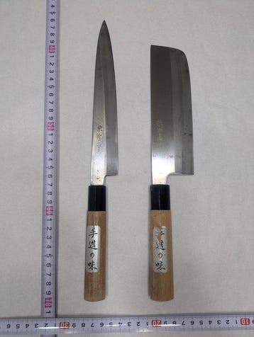 Keukenmes - Staal, Hout - Japan - Traditionele Japanse